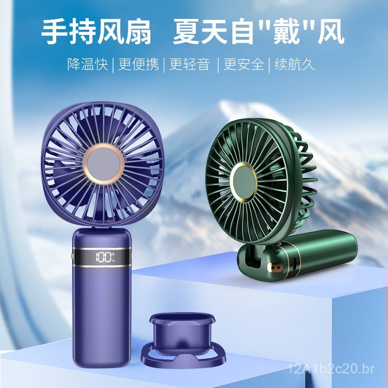 Novo Ventilador Portátil USB 2026 com Display Digital, Ventilador de Mesa Dobrável com Aromaterapia, Mini Ventilador Por
