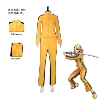 Fantasia de Cosplay do Filme Kill Bill, a Noiva Assassina, Halloween QJHE 7OAO