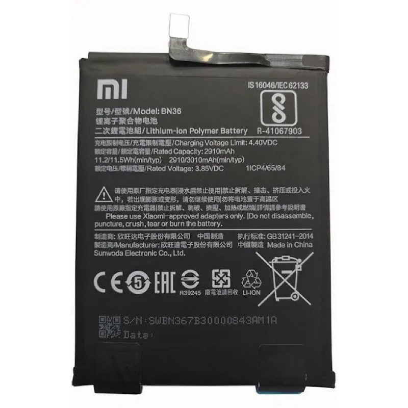 Ba-te-ria para Celular BN36 compatível com Mi A2/ Mi 6X