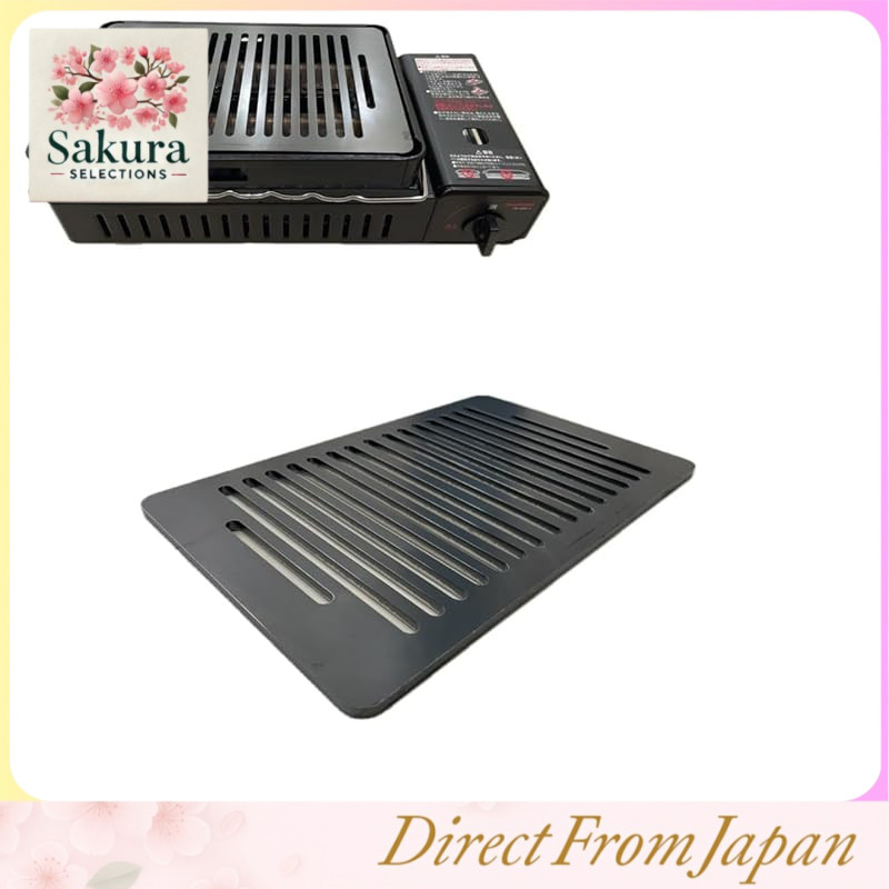 Iwatani Aburiya Robatayaki Grill Compatible with Various Models, 6mm Thick Black Steel Plate with Fine Slits, Smooth Finish on Both Sides, Comes with a Spatula, Cassette Stove Main Unit Not Included, Materials and Manufacturing Both Made in Japan