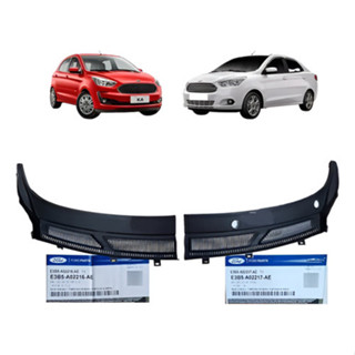 Par Grade Churrasqueira Ford Ka De 2014 2015 2016 2017 2018 em Oferta na Shopee