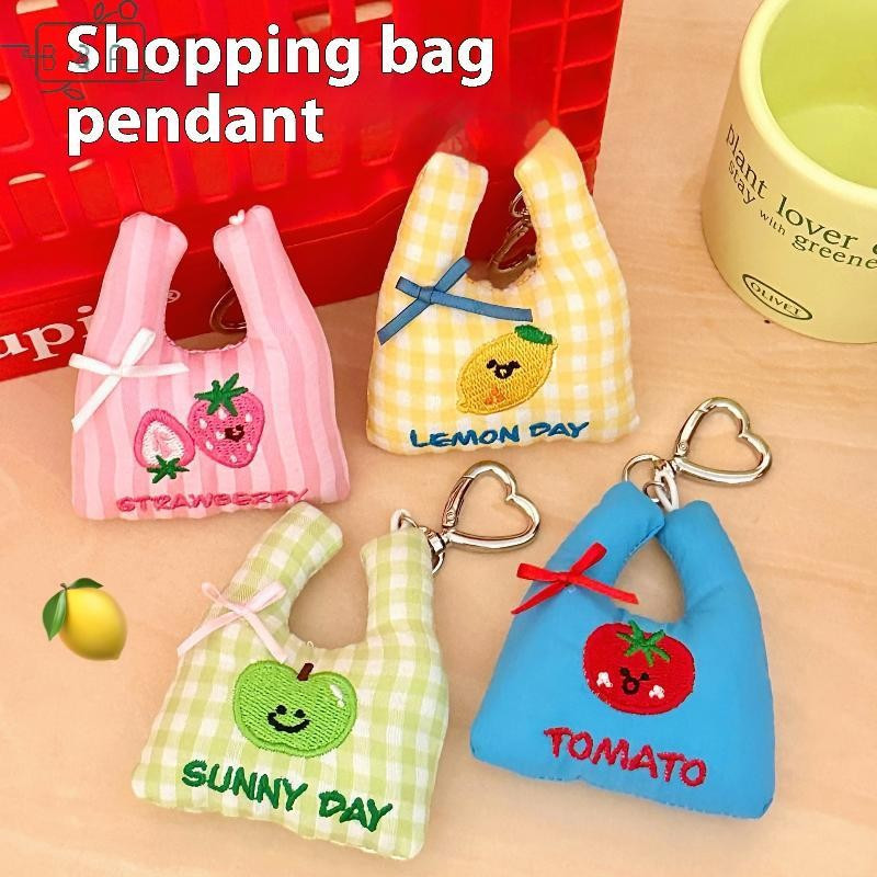 B & A Agosto Bonito Dos Desenhos Animados Frutas Saco De Compras Boneca Chaveiro Criativo Doce Charme Mochila Decoração