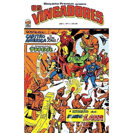 Os Vingadores (Ano 1 - Nº 3) de Bloch Infanto Juvenil 7776631