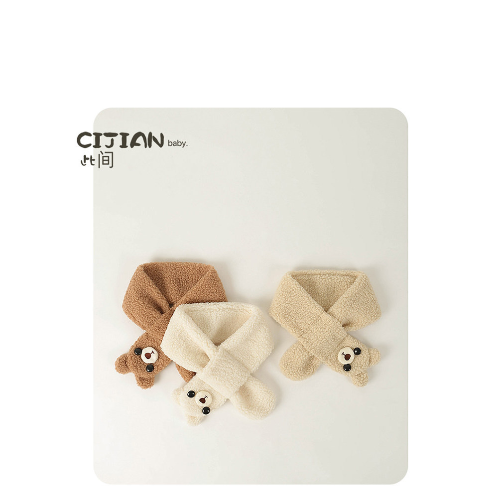 Crianças cachecol outono inverno versão coreana babador menino bebê menina Super bonito colarinho naquele dia meninos me