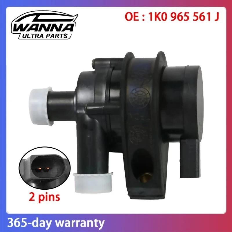 1K0965561J Adição Do Motor Bomba De Água Auxiliar Refrigeração Para VW Golf Skoda Assento Audi A3 TT Q3 Jetta CC Passat 