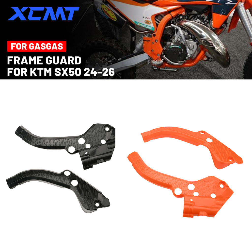 Para Gás MC 50 MC50 2024 2025 2026 Acessórios Motocicletas Quadro Da Motocicleta Capa Protetora De Plástico