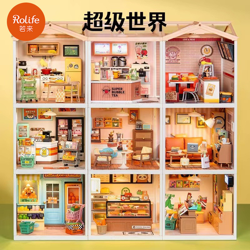 Robotime Rolife Super World Store - de Quebra-Cabeça 3D DIY, Kit de Montagem de Madeira 3D, Brinquedo Artesanal par
