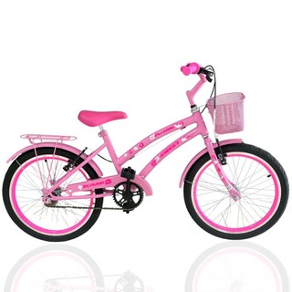 Bicicleta Infantil Aro 20 Feminina Kami Sweet Meninas Cestinha Garupa Rosa Lilás 6 a 9 Anos
