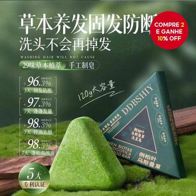  Xinjiang Wusman Grama Cabelo Sabão, Platyclodes Folha Shampoo Sabão, Polygonum multiflorum Fortalecimento Capilar,