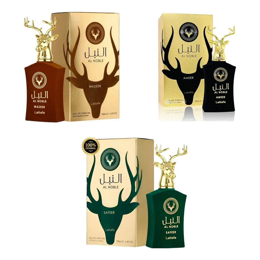 Kit Lattafa: Perfume Al Noble Wazeer 100ml + Perfume Al Noble Safeer 100ml + Perfume Al Noble Ameer 100ml