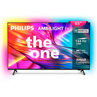 Smart TV 65 The One, Ambilight 4K UHD, Titan OS 65PUG89/78 Philips em Oferta na Shopee