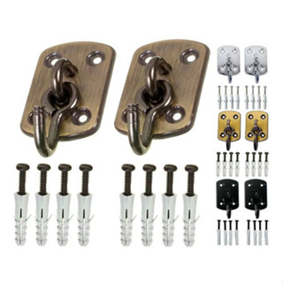 Par Gancho Armador De Rede Aço Para Rede Descanço União Mundial em Oferta na Shopee