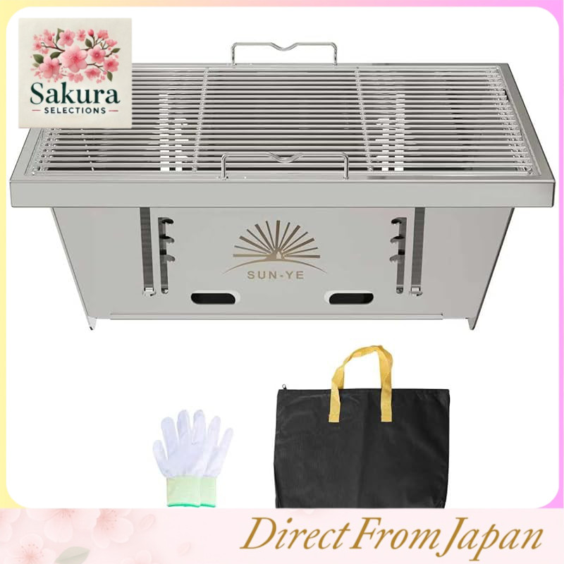 SUN-YE Foldable Stainless Steel BBQ Grill and Fire Pit with Adjustable Carbon Plate Height, Quick Setup and Storage, Compatible with IGT Tables, Includes Stainless Steel Rods and Carry Bag