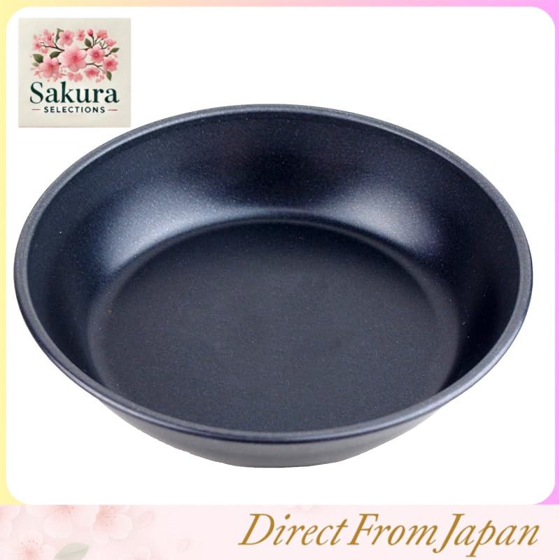 CAPTAIN STAG Blue Black Coated Tableware Collection