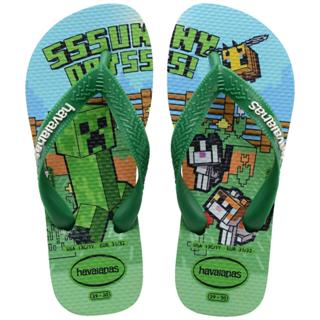 Chinelo Havaianas Infantil Minecraft
