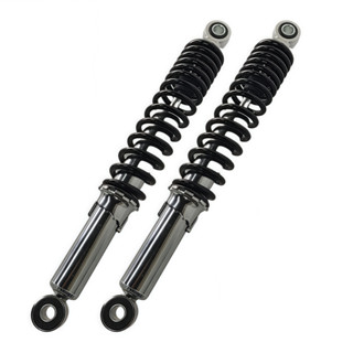 Par Amortecedor Honda Biz 125/Biz 100/Biz 110i/Pop 100 - 110/Jet 50/Jet 125i Padrão Original Mod em Oferta na Shopee