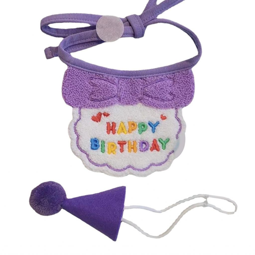 Hyhyhy Genérico Chapéu de Cachorro e Cachecol Babadores Chapéus Estampa Fofa Co Ortável Elástico Gatos de Festa de — R$ 19,12 em Shopee, 50% OFF