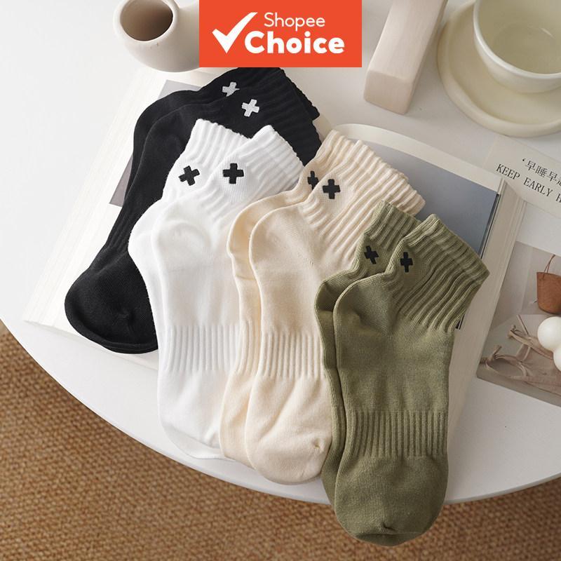 4 Pares De Meias Masculinas Coreanas De Algodão | Padrão De Salto X Antiodor Respirável Dedo Do Pé Sem Costura Preto/Ver