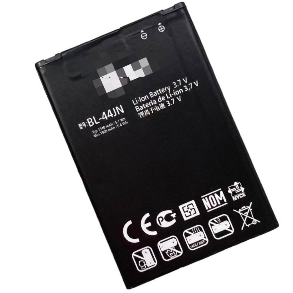 Bateria BL-44JN Para A290 P970 E400 L3 X350 P698 L5 E615 . . -Envio Imediato Qualidade e Preço justo!