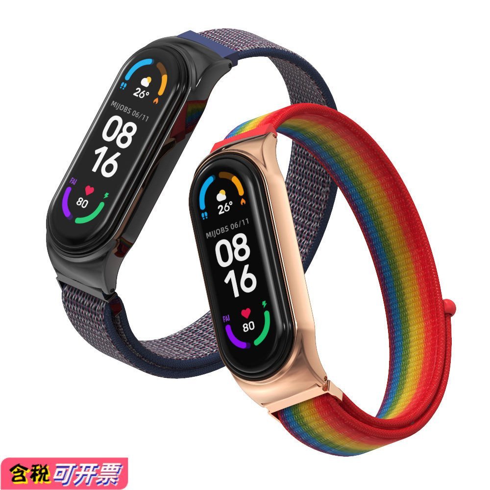 Compatível com a pulseira Xiaomi Mi Band 10 9 8 76 5 434, pulseira universal de 