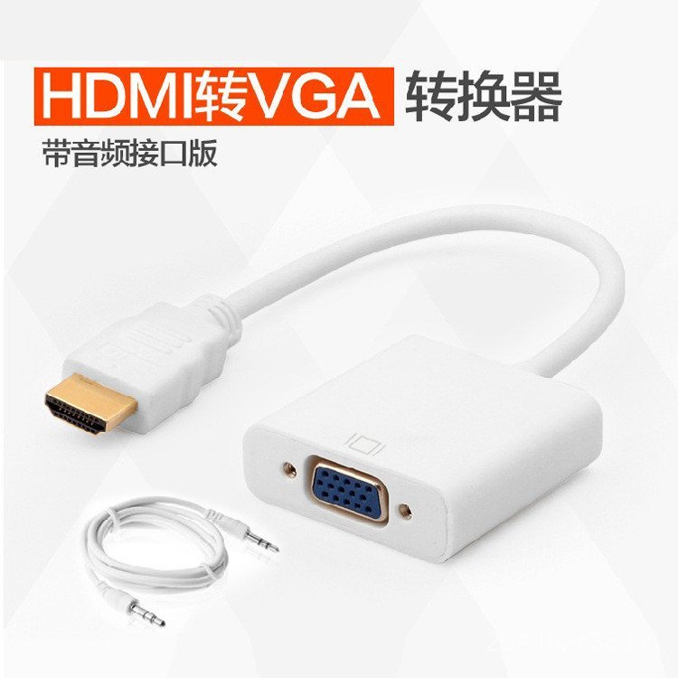 Adaptador HDMI para VGA com áudio e alimentação, cabo adaptador HDMI para VGA de alta definição compatível com HDCP, ace