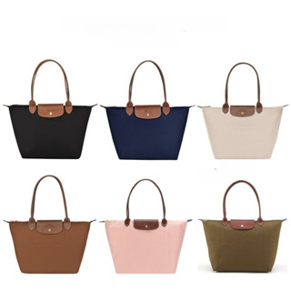 Sacola De Compras Dobrável À Prova D'água Le PliageTote em Oferta na Shopee