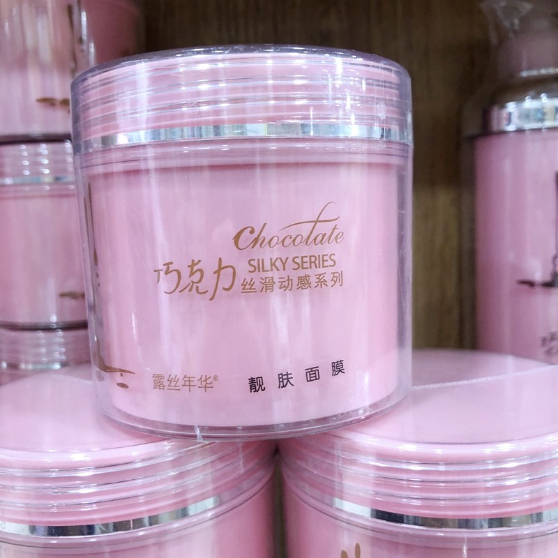 Máscara de salão de beleza creme pacote de salão de beleza Base iluminadora máscara branca creme nutritivo hidratante tr