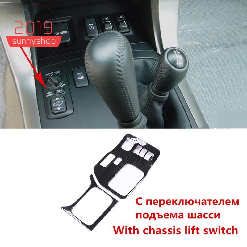 [Bestseller S] Painel De Mudança Para Acessórios De Aço Inoxidável Prado 120 2003-2009