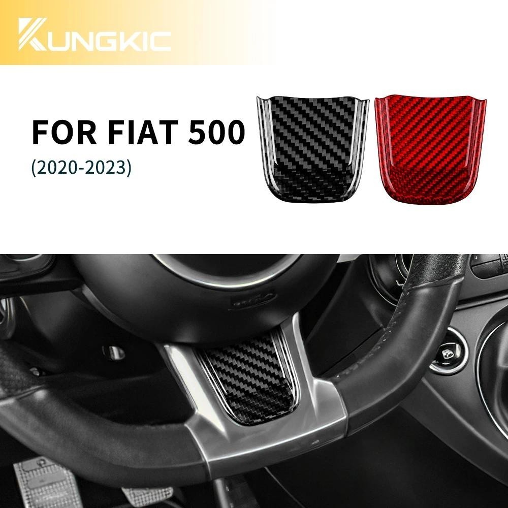 Adesivo De Fibra De Carbono Duro Real Para Fiat 500 Abarth 595 695 2020 2021 2022 2023 Acessórios Interiores Inferiores 
