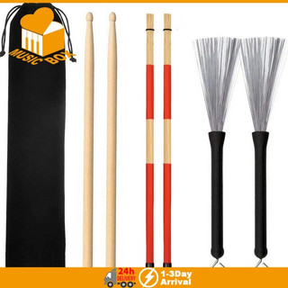 Conjunto De Varas De Haste De Tambor , Escovas De Fio , Acessórios De Instrumento De Percussão , Baqueta De Madeira De B