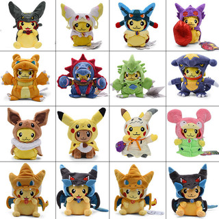16 Estilos 20 Cm Pokémon Pikachu Groudon Kyogre Hydreigon Garchomp Snorlax Tyranitar Charizard Lucario Cosplay Brilhante