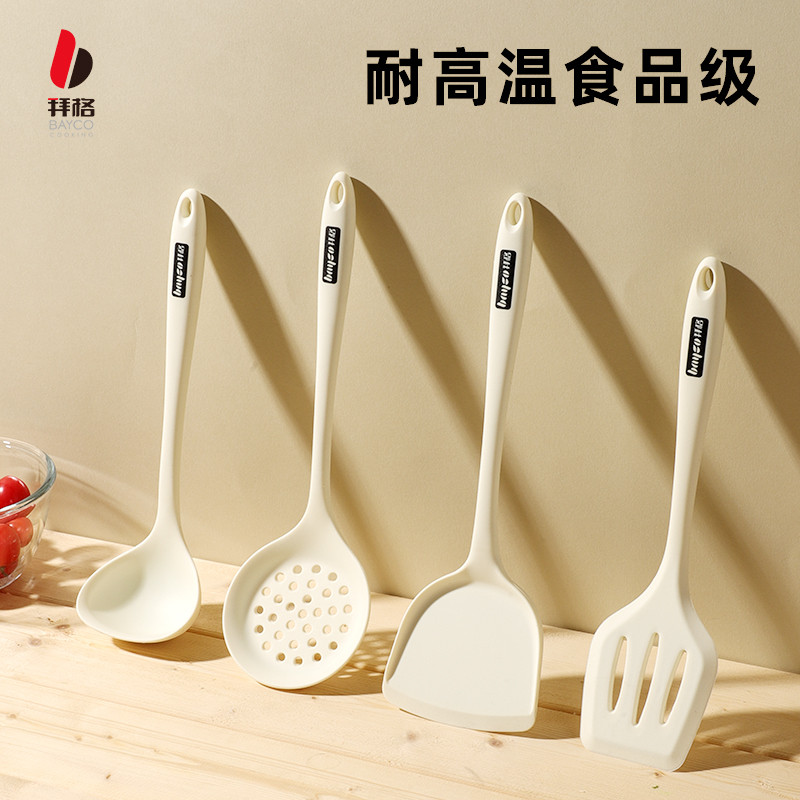 Baege espátula de Silicone antiaderente Pan espátula especial utensílios de cozinha domésticos resistente a altas temper