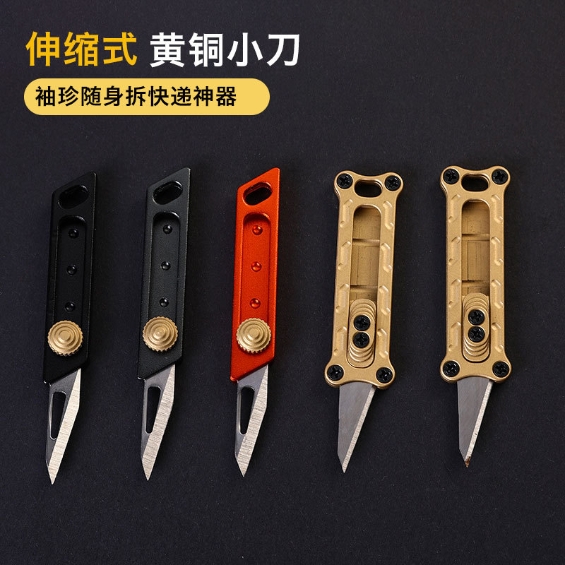 Faca utilitária de Metal retrátil, papel de corte, chaveiro de latão, pequeno, Mini bolso, portátil, demolição, ferramen