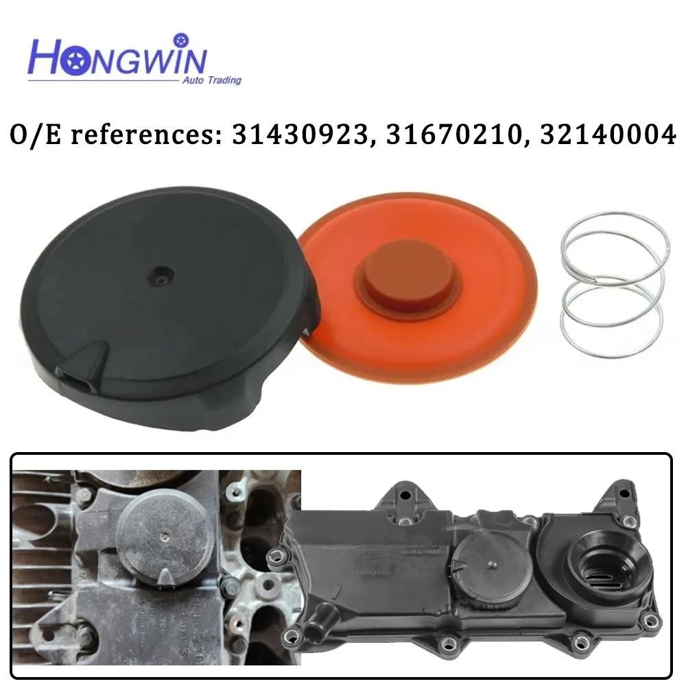 Tampa Da Válvula PCV Do Motor , Kit De Reparo Para Volvo S60 V60 XC60 S80 V70 XC90 S90 V90 XC40 2.0 B4204T38 31430923 ,