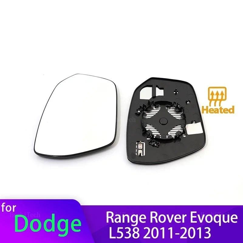 Asa Da Porta Espelho Retrovisor Vidro Lente Do Lateral Aquecido Para Land Rover Range Evoque L538 2011-2013 Peças De Aut