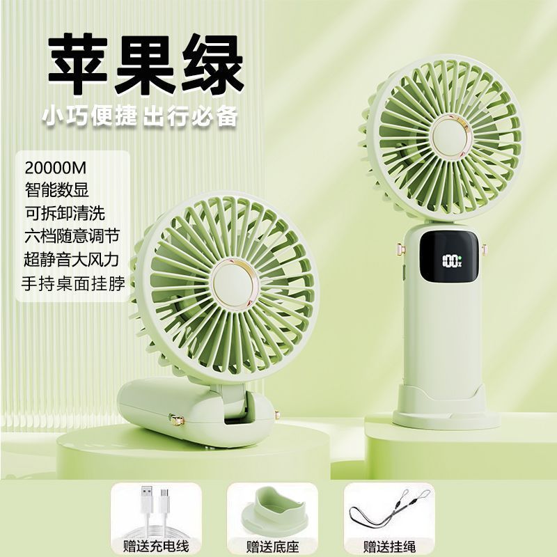 Kafele USB Ventilador pequeno Ventilador portátil de mesa Ventilador pequeno recarregável Mini ventilador silencioso Ven