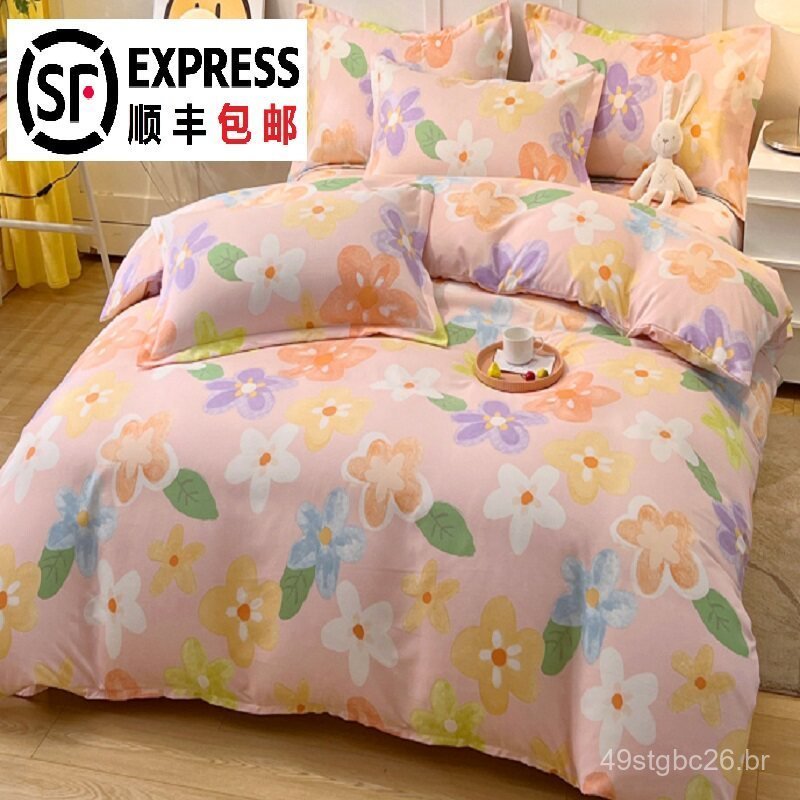 Capa de edredom de algodão puro, peça única, 100% algodão, para dormitório de estudantes, cama de solteiro 150x200x230,