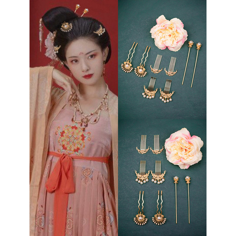 Hanfu jóias hairpin conjunto menina borla hairpin inserção pente estilo antigo cocar passo agitando hairpin antigo traje