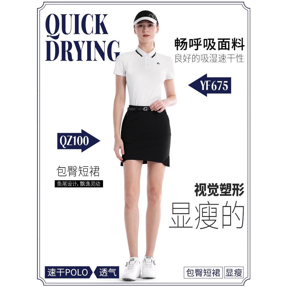 P PGM novo estilo de golfe roupas femininas 2024 verão roupas de golfe camiseta feminina de manga curta camisa POLO espo
