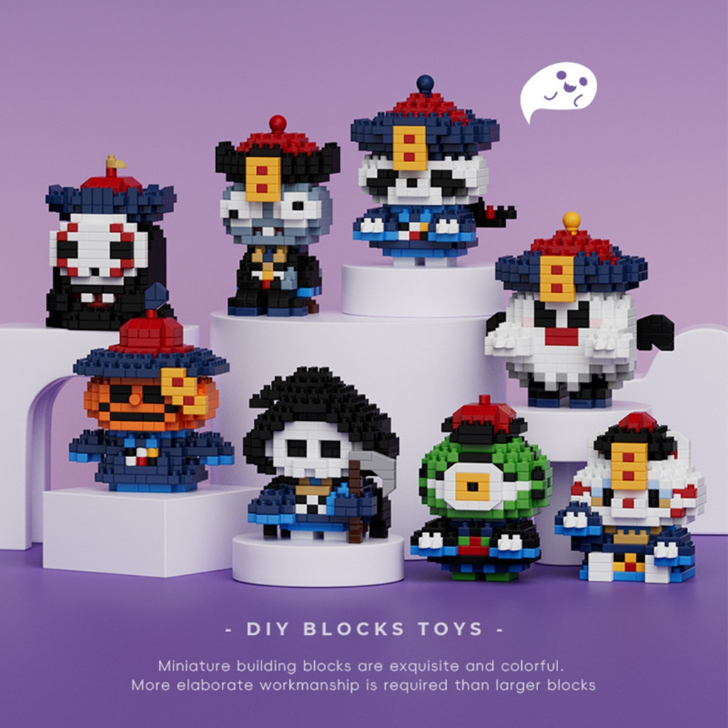 Zombie Party Building Block Bricks Toy Assembly Particle Children Development Education Collection Brinquedos Quebra-Cab