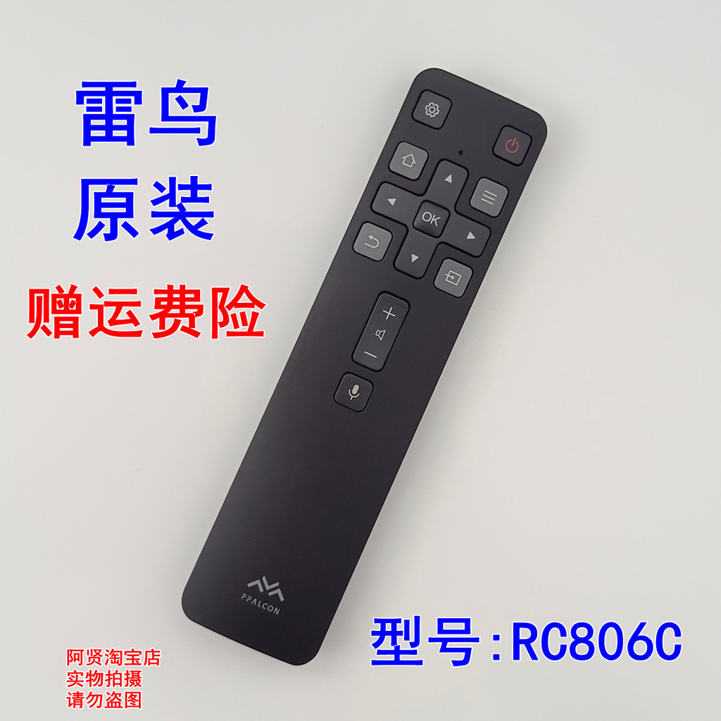 Controle remoto de voz Original Thunderbird TV 65Y518C 55Y518C
