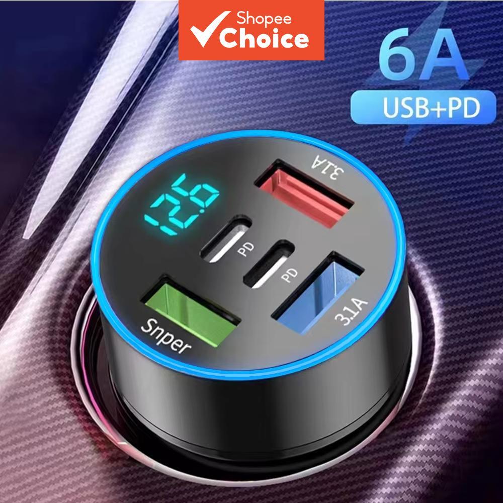 Carregador Veicular 5 em 1 100W com Suporte a Carregamento Super Rápido, Múltiplas Portas, Tensão Veicular com Display
