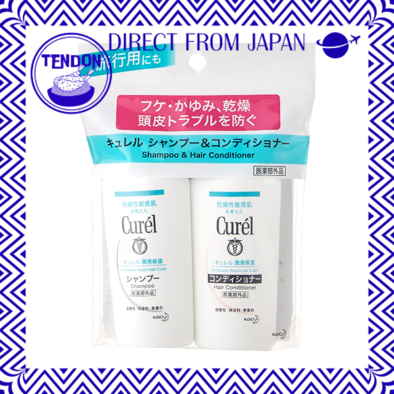 Curel Conjunto de Experimentação: Shampoo e Condicionador (Shampoo 45 ml + Condicionador 45 ml) — 2 unidades sortidas