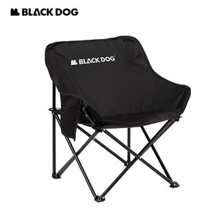 Cão preto acampamento ao ar livre flutuante lua lua cadeira dobrável reclinável portátil Ultra-leve esboço praia pesca f