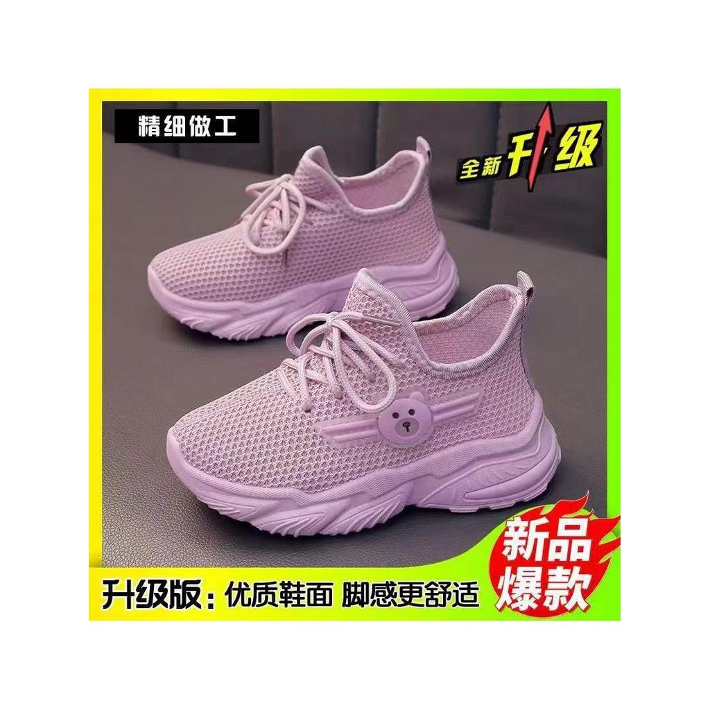 Crianças sapatos esportivos respirável verão malha sapatos respirável sapatos casuais ao ar livre caminhadas sapatos men
