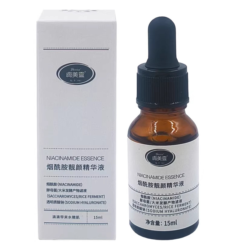 Pele beleza espírito niacinamida beleza essência 15ml óleo facial hidratante rosto essência hidratante hidratante