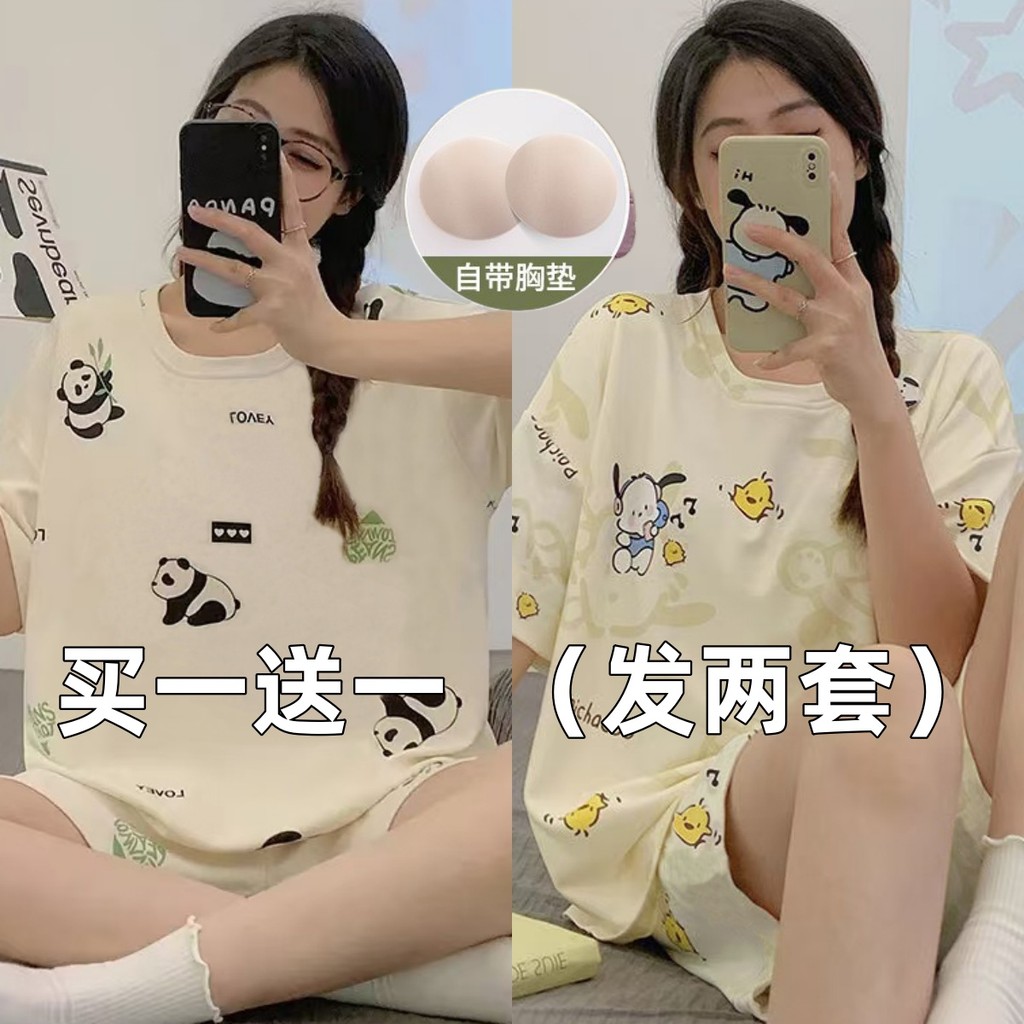 Pijamas bonitos primavera verão Shorts de manga curta loungewear novo estilo doce pode usar fora loungewear com almofada