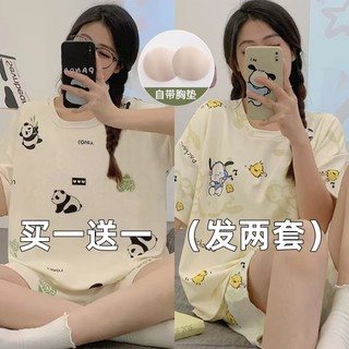 Pijamas bonitos primavera verão Shorts de manga curta loungewear novo estilo doce pode usar fora loungewear com almofada