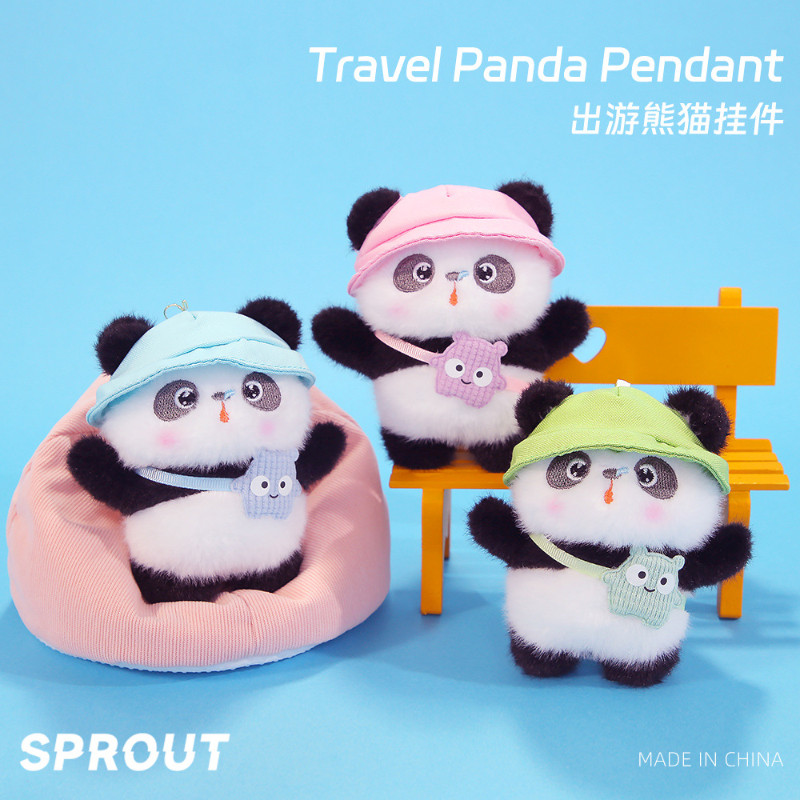 Bonito bonito viagem simulação criativa panda pingente de pelúcia floresta bonito animal de estimação boneca chaveiro pa