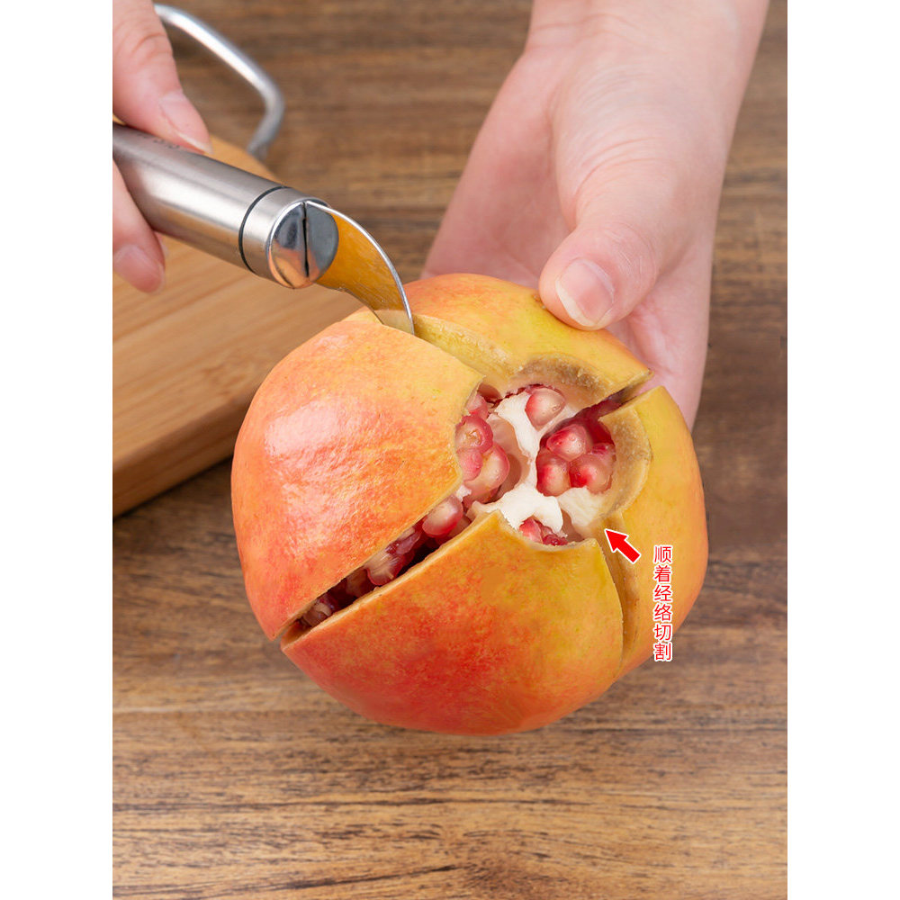 Peeling romã ferramenta útil 304 aço inoxidável romã abertura faca multifuncional laranja abertura faca dupla cabeça tor
